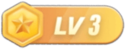 等级-LV3-弘客网安学院
