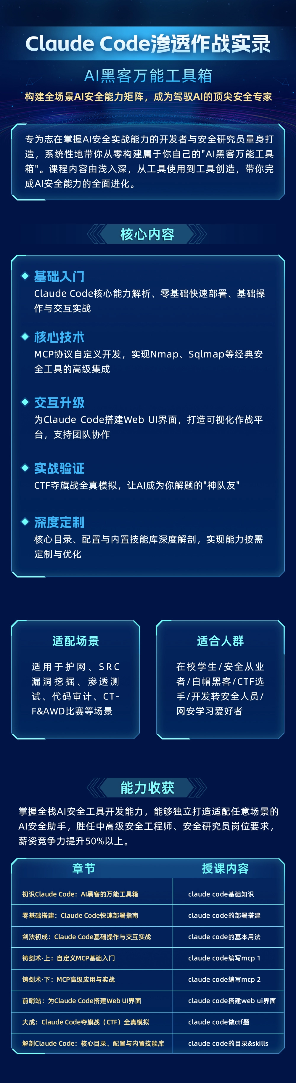 微信图片_20260323134601_1721_85.jpg